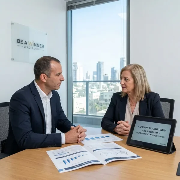 קואצ'ינג אישי למנכ״לים